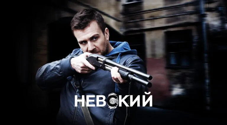 Превью