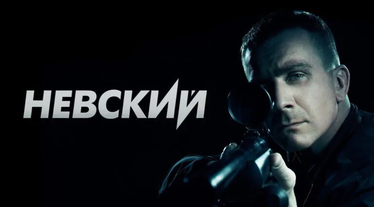 Превью