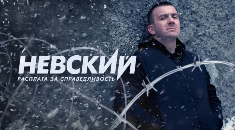 Превью