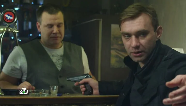 Момент из 1 серии 1 сезона