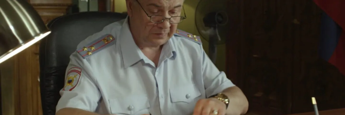 Кадр из 11 серии 1 сезона