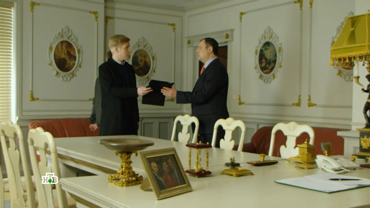 Превью