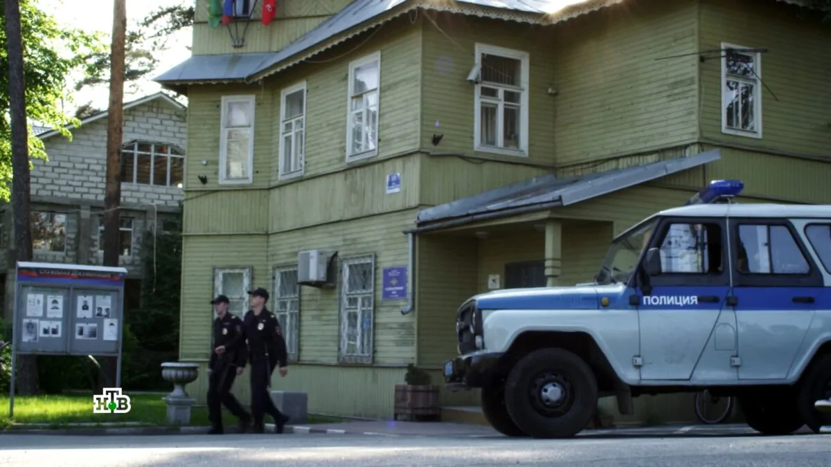 Превью