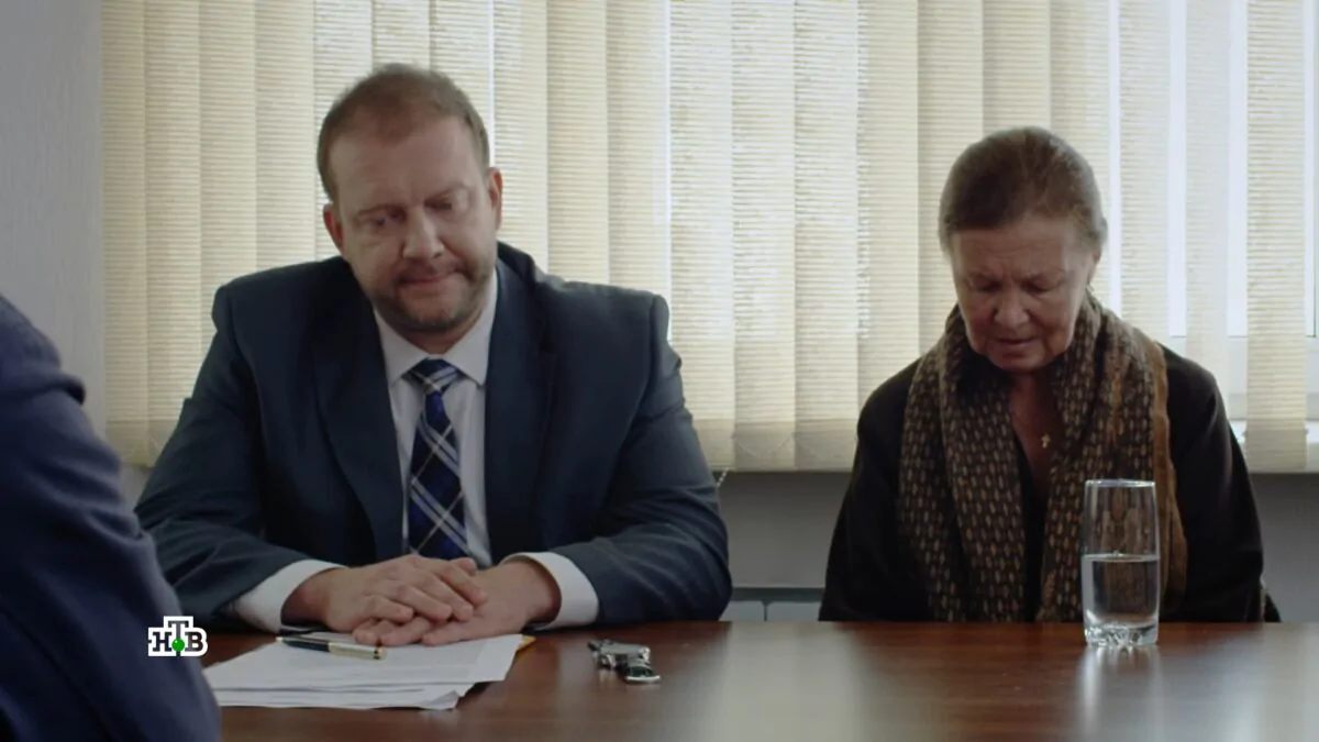 Превью