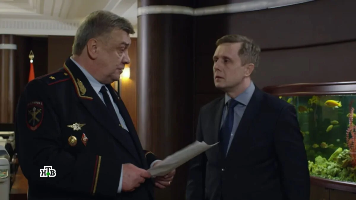 Превью