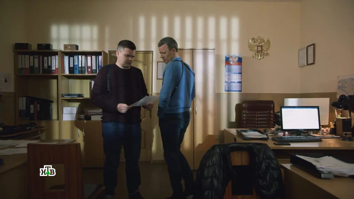 Превью