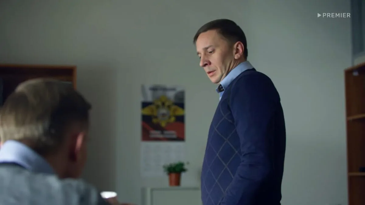Превью