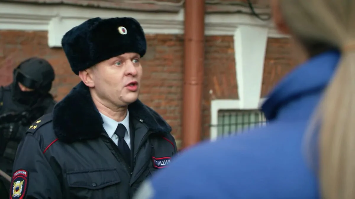 Превью